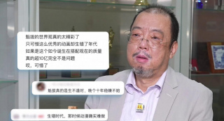 亚洲一区二区三区秋霞秋理